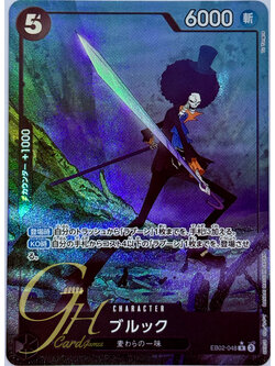 One Piece Card Game [EB02-048] Brook (Rare PA)