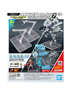 ACTION BASE 7 [CLEAR COLOR]