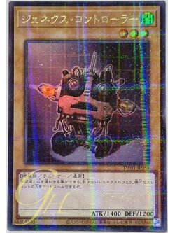 Yugioh [TW01-JP054] Genex Controller (Ultra Parallel Rare)