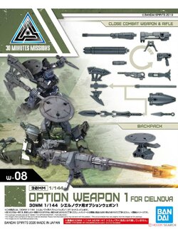 30MM Option Weapon 1 for Cielnova (Plastic model)