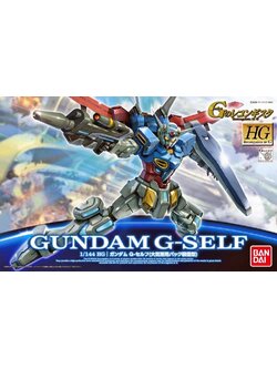 HG 1/144 GUNDAM G-SELF ATMOSPHERIC PACK