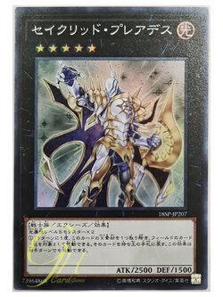 [18SP-JP207] Constellar Pleiades (Super Rare)
