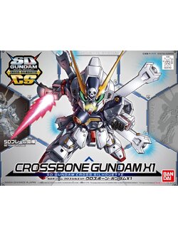 SD Gundam Cross Silhouette Crossbone Gundam X1
