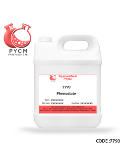 🌈7793 Phenostate : สารกันเสีย (PHENOXYETHANOL)