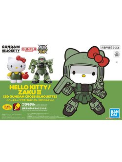 Hello Kitty/Zaku II [SD Gundam Cross Silhouette] (SD)