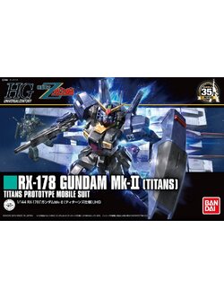 hguc-1144-gundam-mk-ii TITANS (revive)