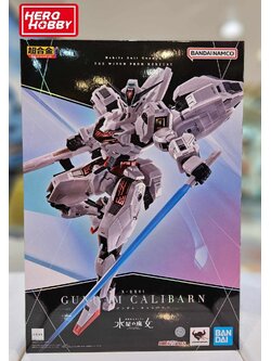 CHOGOKIN GUNDAM CALIBURN