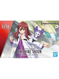 Figure-rise Standard Shion Shishibe