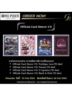 One Piece Card Game [Sleeve006-00] One Piece Card Sleeve - Official Card Sleeve 6 Set (4 Types)