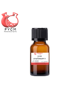 ✨ 8249 Snail Extract : สารสกัดหอยทาก