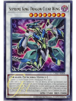 Yugioh [CR02-AE008] Supreme King Dragon Clear Wing (Rare)