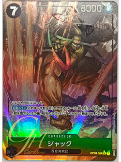 One Piece Card Game [OP08-084] Jack (Super Rare PA)