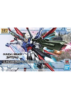 Gundam Perfect Strike Freedom (HG)