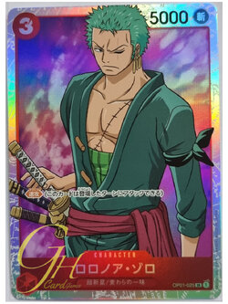 One Piece Card Game [OP01-025] Roronoa Zoro (Super Rare)