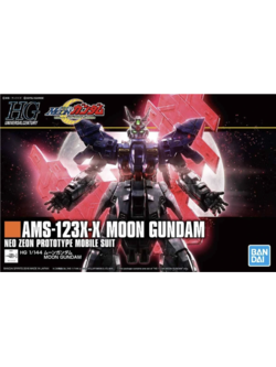 HGUC 1/144 MOON GUNDAM