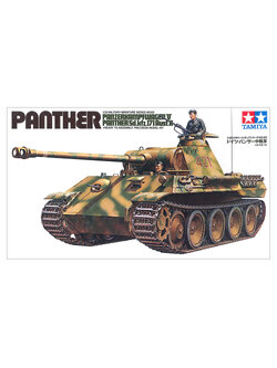 1/35 SCALE GER. PANTHER