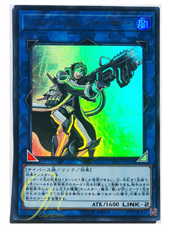 Yugioh [LVDS-JPA02] Brute Enforcer (Ultra Rare)