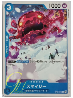 One Piece Card Game [OP01-072] Smiley (Common)