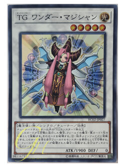 [RC02-JP027] T.G. Wonder Magician (Super Rare)