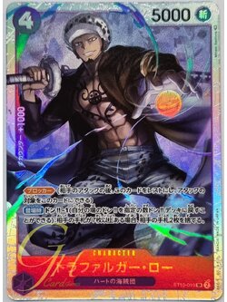 One Piece Card Game [ST10-010] Trafalgar Law (Super Rare)
