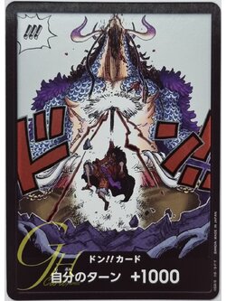 One Piece Card Game [DonCard-014] Special Don!! Card from Booster Pack: Awakening of The New Era (OP05)