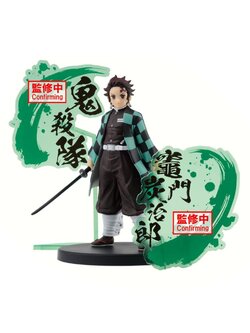 Demon Slayer: Kimetsu no Yaiba Figure EX Tanjiro Kamado