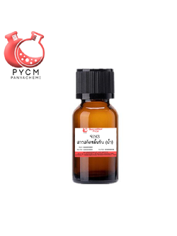 ✨ 9283 Turmeric Extract : สารสกัดขมิ้นชัน (น้ำ)