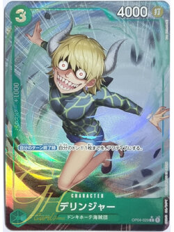 One Piece Card Game [OP04-029] Dellinger (Common Full Art)