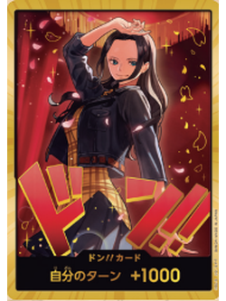 One Piece Card Game [DonCard-030] Special Don!! Card from Booster Pack: Heroines Edition (EB03)