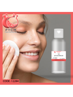 ✨12284 ชุดทำ ไมเซล่าคลีนซิ่งวอเตอร์ เซตเช็ดเครื่องสำอาง (1 ลิตร)