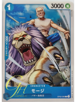 One Piece Card Game [OP02-060] Mohji (Common)