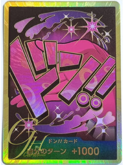 One Piece Card Game [PRB01-DON23] Vinsmoke Reiju (Super Rare)