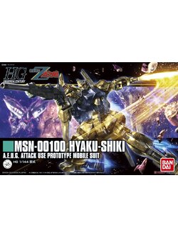 Hyaku Shiki (HGUC)
