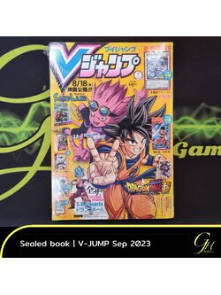 Yugioh [VJMP-2309] V Jump magazine September 2023 Issue (cards included)