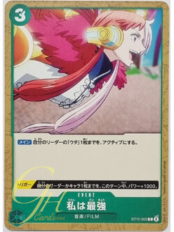 One Piece Card Game [ST11-005] I'm invincible (Common)