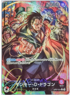 One Piece Card Game [OP07-001] Monkey.D.Dragon (Leader PA)