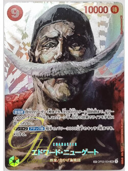 One Piece Card Game [OP02-004] Edward.Newgate (Super Rare SP)