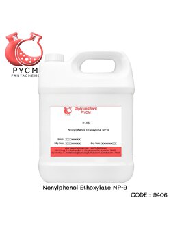 🌈9406 Nonylphenol Ethoxylate NP-9 สารลดแรงตึงผิว