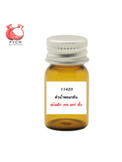 🍒 11420 หัวน้ำหอมกลิ่น แป้งเด็ก เทค แคร์ พิ้ง Pink cartoon (take care pink) 🍒