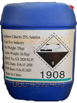 โซเดี่ยม คลอไรท์, Sodium chlorite