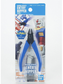 Bandai Sprits Entry Nipper (Blue)