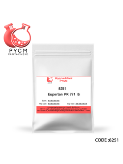 🌈8251 Euperlan PK 771 IS