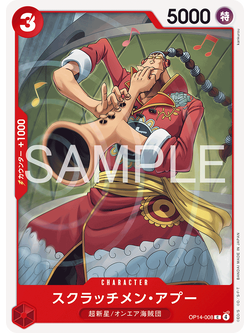 One Piece Card Game [OP14-008] Scratchmen Apoo (Common)