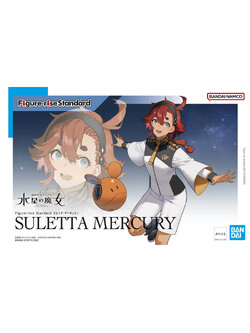 Figure-rise Standard Suletta Mercury