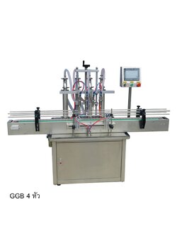 เครื่องบรรจุของเหลวอัตโนมัติแบบลูกสูบ GGB