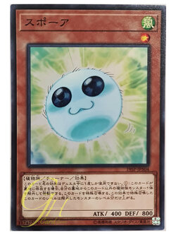 [19SP-JP504] Spore (Super Rare)