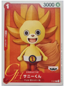 One Piece Card Game [P-015] Sunny-kun (Promo)