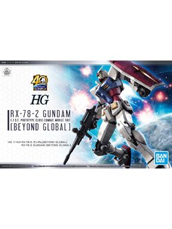 HG 1/144 RX-78-2 Gundam [BEYOND GLOBAL]