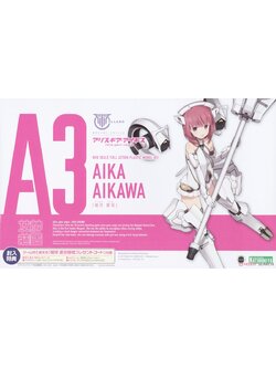 Aika Aikawa (Plastic model)