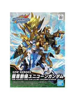 SDW Heroes Ryuson Ryubi Unicorn Gundam (Gundam Model Kits)